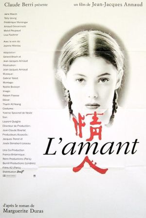 The Lover's poster