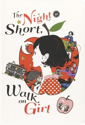 The Night Is Short, Walk on Girl's poster