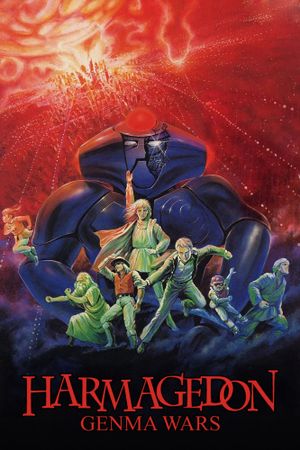 Harmagedon's poster