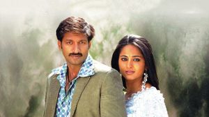 Lakshyam's poster