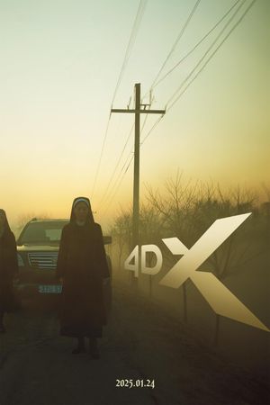Dark Nuns's poster