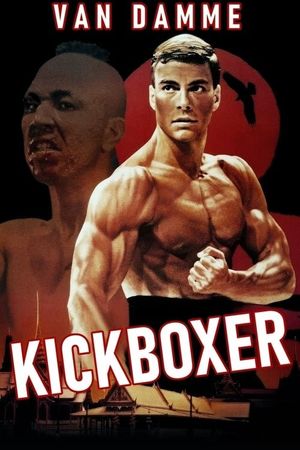 Kickboxer's poster
