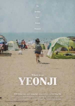 Yeonji's poster