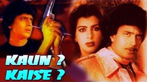 Kaun? Kaisey?'s poster