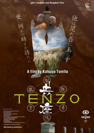 Tenzo's poster
