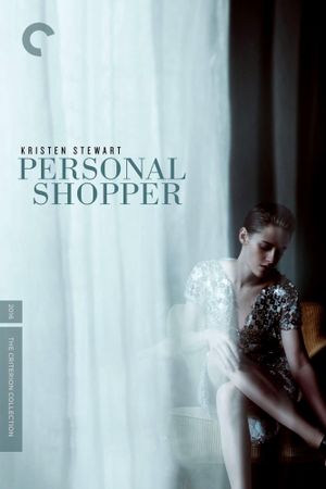 Personal Shopper's poster