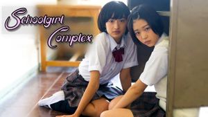Schoolgirl Complex's poster