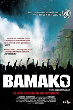 Bamako (The Court)'s poster