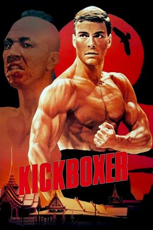 Kickboxer's poster