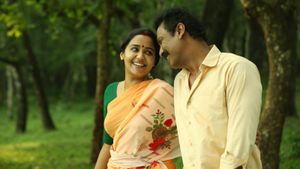 Thiru.Manickam's poster