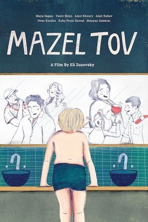 Mazel Tov's poster