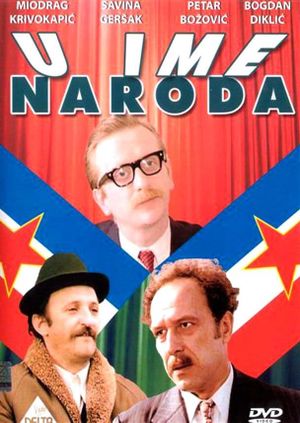 In the Name of the People's poster