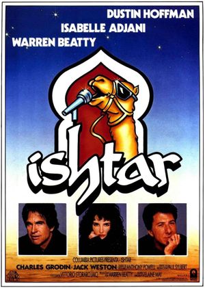 Ishtar's poster