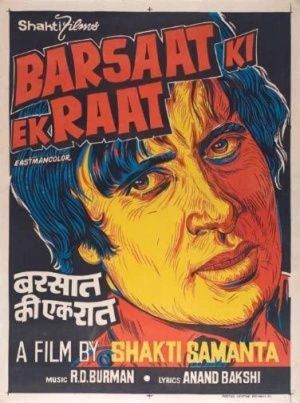 Barsaat Ki Ek Raat's poster