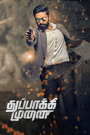 Thuppakki Munai's poster