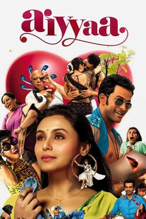 Aiyyaa's poster