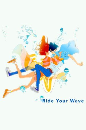 Ride Your Wave's poster