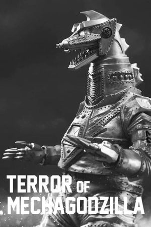 Terror of Mechagodzilla's poster