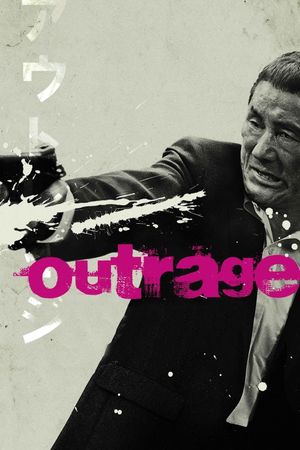 Outrage's poster