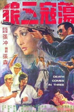 Death Comes in Three's poster