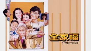 A Family Affair's poster
