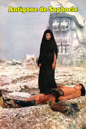 Antigone's poster