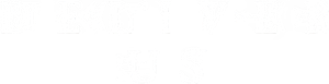Deliver Us's poster