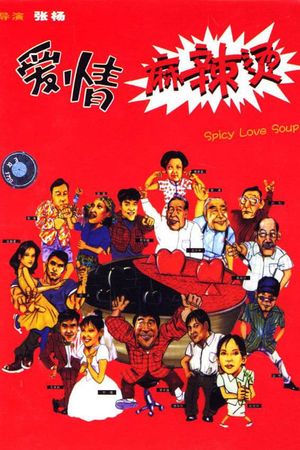 Spicy Love Soup's poster