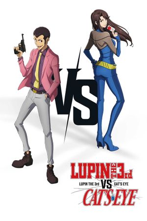 LUPIN THE 3rd vs. CAT'S EYE's poster