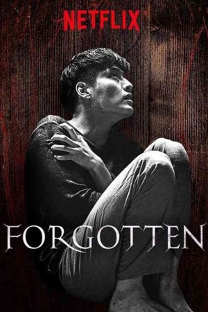 Forgotten's poster