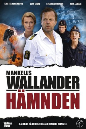 Wallander 14 - The Revenge's poster