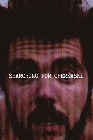 Searching for Cherkaski's poster