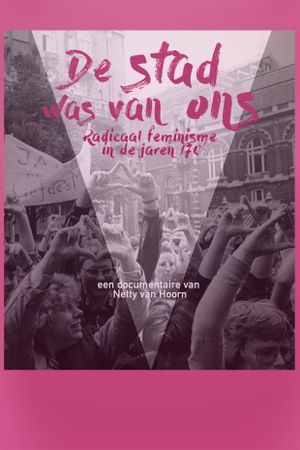 The City Was Ours's poster