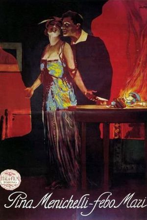 The Fire's poster