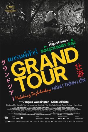 Grand Tour's poster