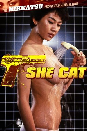 She Cat's poster