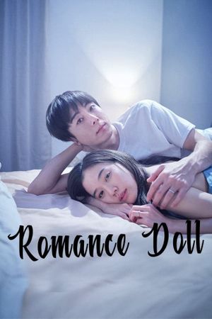 Romance Doll's poster