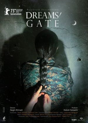 Dream's Gate's poster