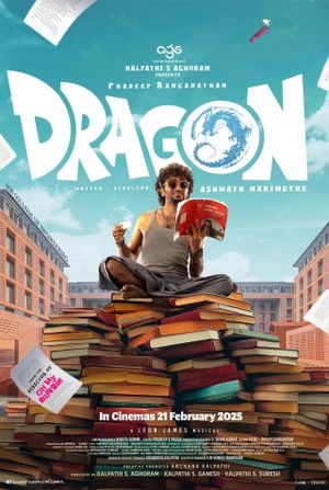 Dragon's poster