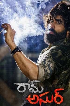 Ram Asur's poster