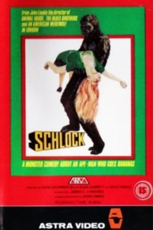 Schlock's poster