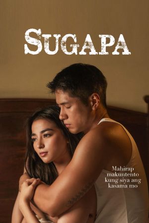 Sugapa's poster