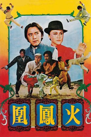 The Red Phoenix's poster