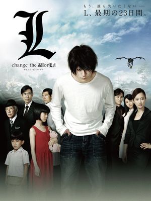 Death Note: L Change the World's poster