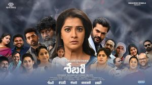 Sabari's poster