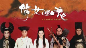 A Chinese Ghost Story's poster