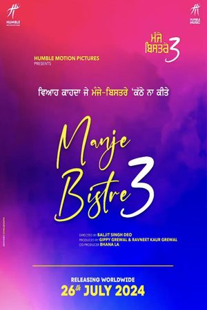 Manje Bistre 3's poster