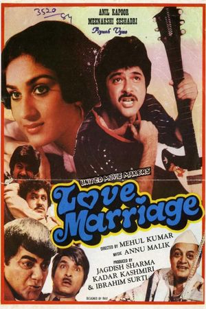 Love Marriage's poster