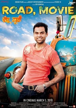 Road, Movie's poster