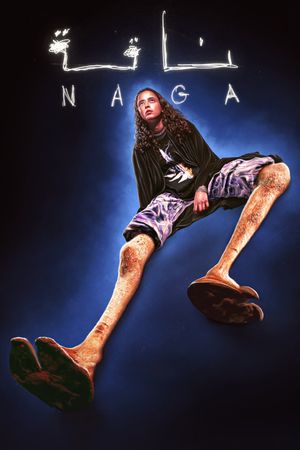 Naga's poster